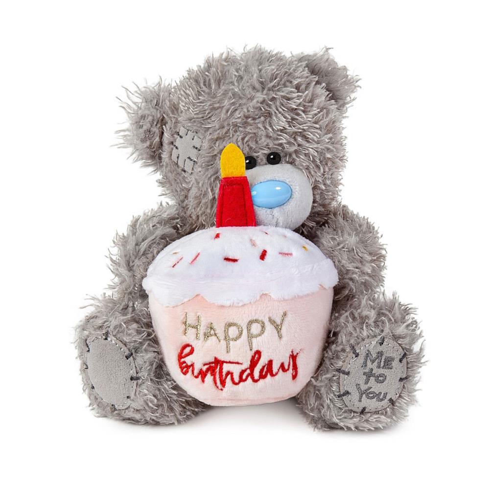 7" Happy Birthday Cake Me to You Bear Extra Image 2